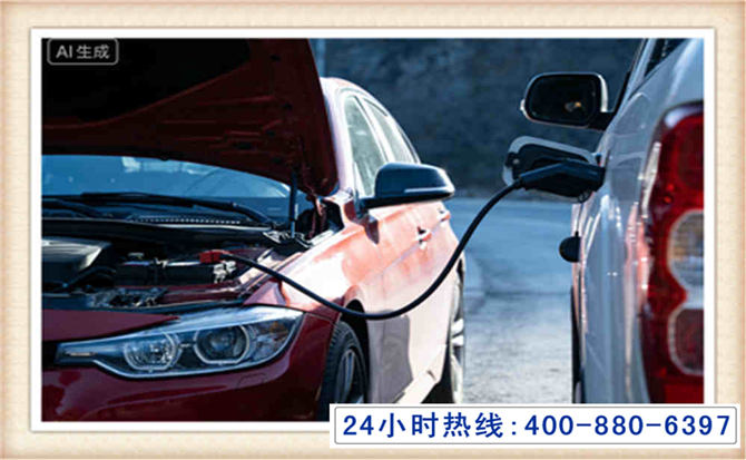 三沙潍坊拖车,附近24小时汽车拖车救援，潍坊道路救援拖车电话