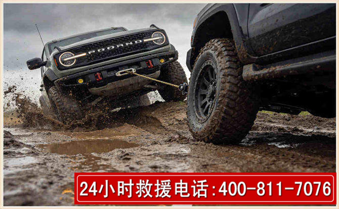 三沙长春汽车道路救援公司2026年7月备战台风巴威全面落实救援前置准备工作